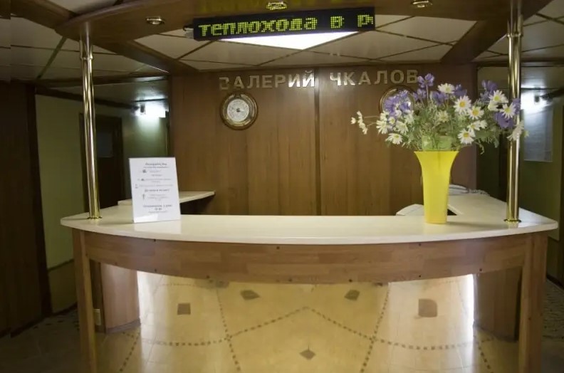 Круиз №VCL33-26